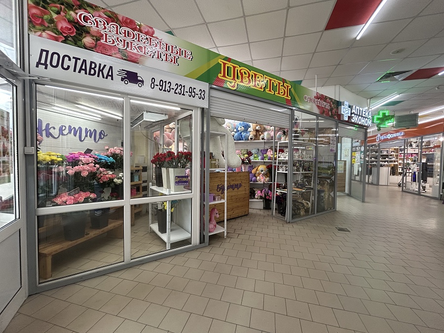 Партизанская, 55