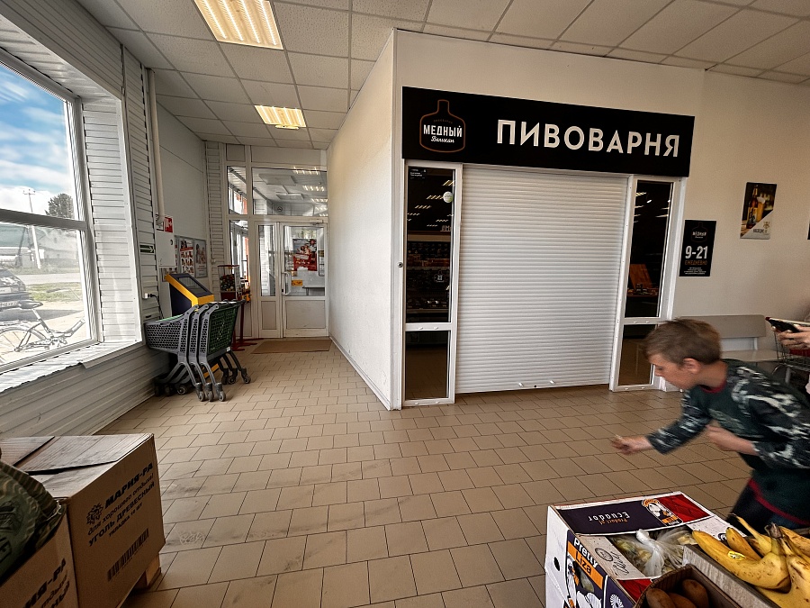Загайнова, 58