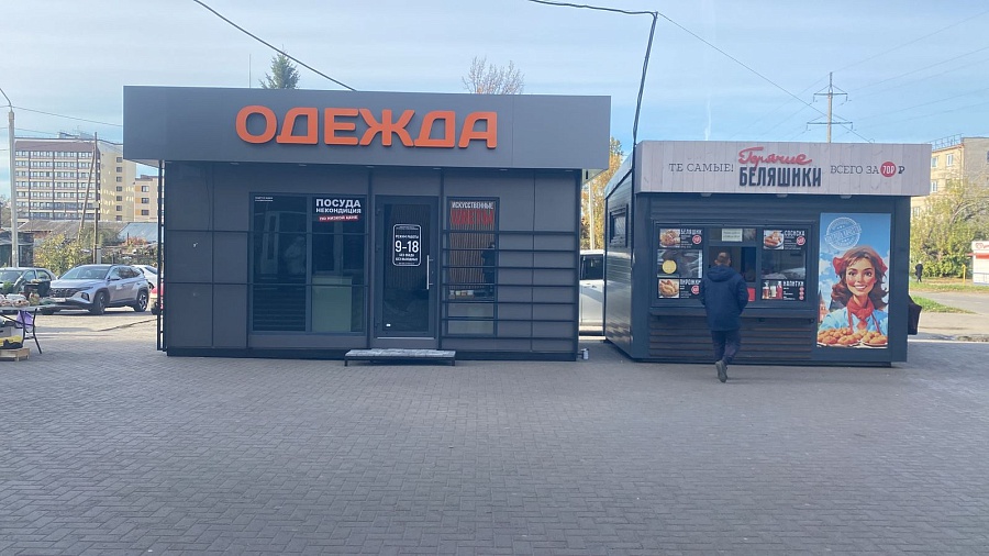 Белинского, 12