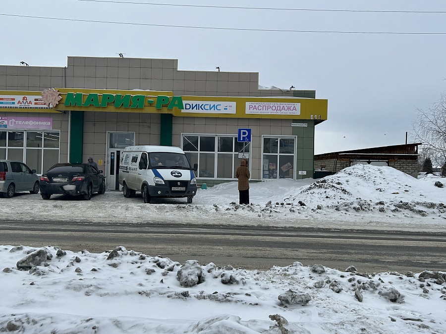 Коммунистическая, 73
