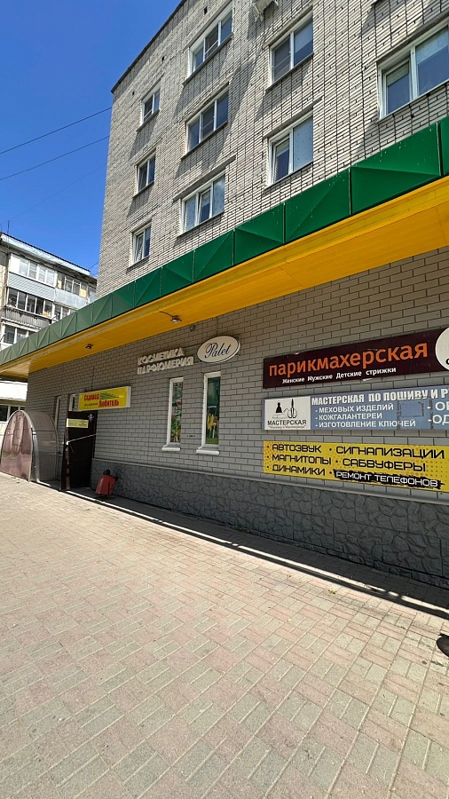 Георгиева, 35