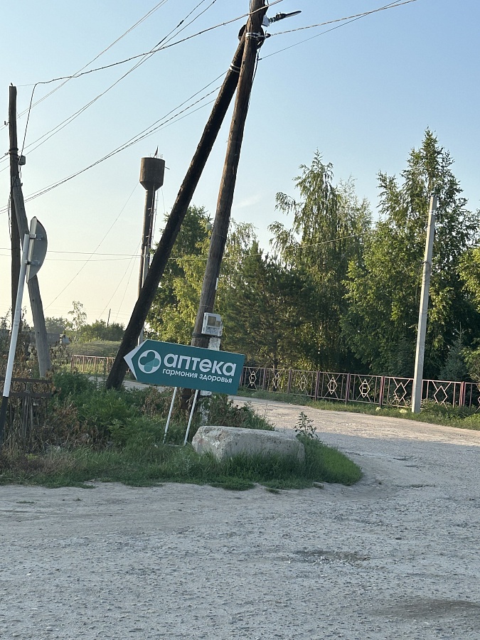 Юбилейная, 12а
