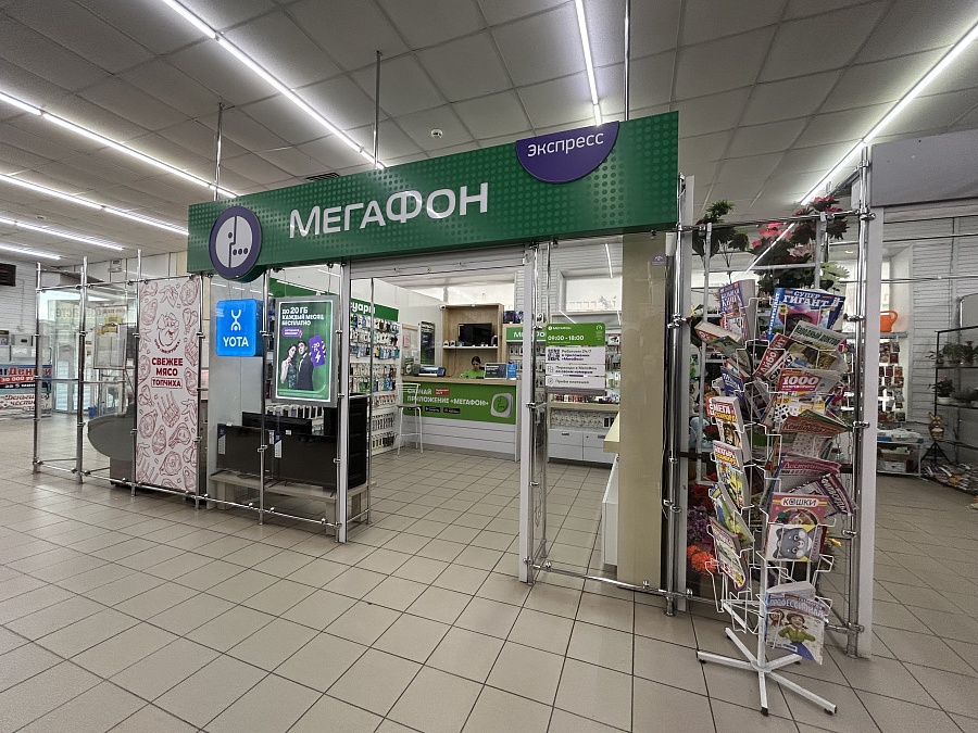 Лермонтова, 25