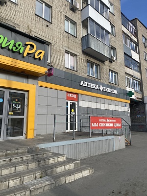 Учительская, 22