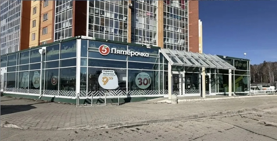 Энтузиастов, 45, пом. 11-39