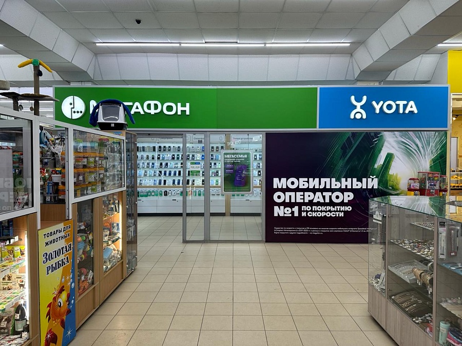 Строителей, 16